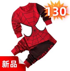 スパイダーマン 長袖パジャマ 上下セット キッズ ルームウェア 130cm