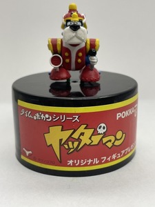 ■★POKKA　ヤッターマン　オリジナルフィギュアプレゼント　ヤッターワン