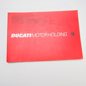 即決.送料無料!DUCATI.ドカティ.ドゥカティ.ワールドディーラーリスト.ディーラーガイド.09/2002伊英仏独西語