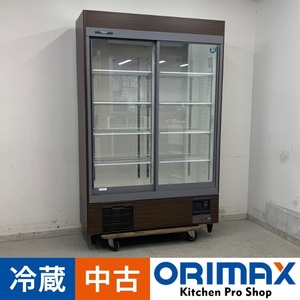 【中古】 A07889 リーチイン冷蔵ショーケース 木目調 ホシザキ RSC-120ET-B 2022年製 100V 幅120cm【店舗用】【保証有】【営業所止め】K