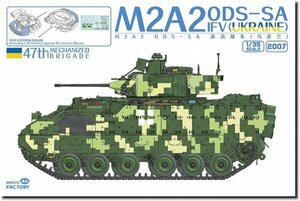 ★☆マジックファクトリー 1/35 M2A2 ブラッドレー ODS-SA歩兵戦闘車ウクライナ陸軍 第47独立機械化旅団☆★