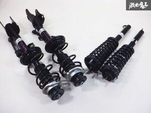 BILSTEIN ビルシュタイン Orgue アルファ147 ローダウンサスペンション ダウンサス サスキット B4 VNE-D248 BNE-D247 棚