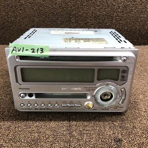 AV1-213 激安 カーステレオ Carrozzeria Pioneer FH-P005MD-FR DEJJ503533JP CD MD FM/AM プレーヤー 通電未確認 ジャンク