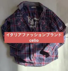 ⭐️イタリアファッションブランド　celio長袖シャツ　ユニセックス　大きいサイズ