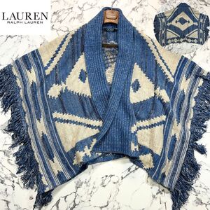 美品/大判 ●RALPH LAUREN NATIVE PONCHO ラルフローレン ネイティブ インディゴ カーディガン ポンチョ rrl ロンハーマン ブルー 青 XS 麻