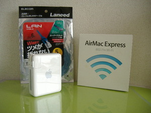 【Apple AirMac Express Bace Station A1264 エアマック+LANケーブル5ｍ】