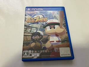 即決送料無料 PS VITA 実況パワフルプロ野球2018