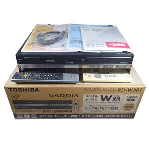 TOSHIBA RD-W301 HDD/DVD/VHS一体型レコーダー 東芝 VARDIA ビデオデッキ 300GB VIDEO 地デジ BS リモコン2台付き