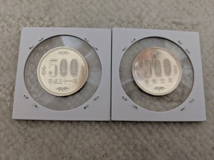 500円硬貨　令和元年/平成三十一年 各1枚 ホルダー入り