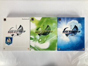 ガンパレード・オーケストラ 白の章 緑の章 青の章 セット PS2 ソフト wa◇42