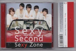 Sexy Second　通常盤　Sexy Zone　CD