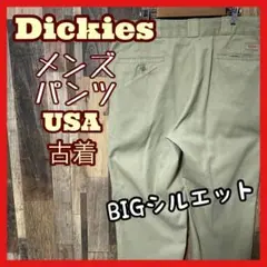 メンズ ベージュ ディッキーズ チノ 38 ワーク 2XL パンツ USA古着