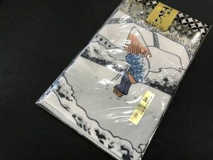 ▼三作▼送料無料　新品税込　浮世絵手ぬぐい　日本手拭い　蒲原　東海道五十三次　日本製