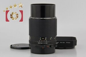 【中古】PENTAX ペンタックス SMC 67 200mm f/4