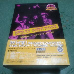 野良猫ロック コンプリート DVD-BOX〈初回限定生産・6枚組〉 梶芽衣子 藤竜也 和田アキ子 大和屋竺 長谷部安春