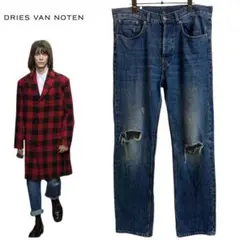 DRIES VAN NOTEN 2017AW ダメージ加工 ワイドデニムパンツ