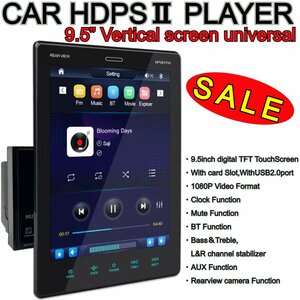 展示品★縦型 9.5インチ カーメディアモニター タッチ 2DIN CarPlay カープレイ ミラーリンク モニター オーディオ ブルートゥース スライ