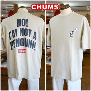 CHUMS チャムス オーバーサイズT　ビッグサイズT　CH01-2168　カットソー　アイムノットアペンギンTシャツ　　サイズ M