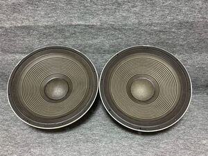 GAUSS LOUDSPEAKER 4583A ユニットペア ペア。動作品