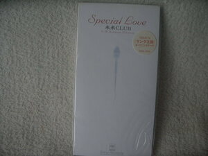 ★未使用★ 米米CLUB 【Special Love】 8㎝シングル SCD 