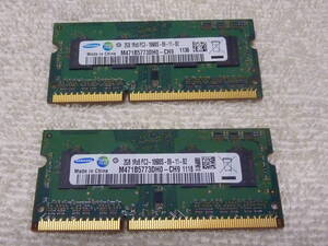 【ジャンク】SAMSUNG 4GB (2GB×2) 1Rx8 PC3-10600S ノートPC用メモリ