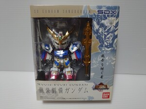 SDX 龍装劉備ガンダム 未開封品