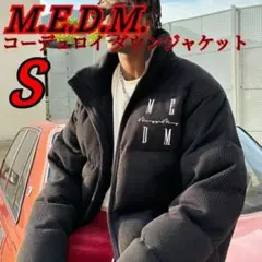 MEDM ダウンジャケットコーデュロイ ダウン ジャケット 黒 S