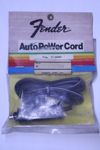 【アウトレット品】Fender(フェンダー)　Auto Power Cord　 シガレットライター専用アンプ電源DC12V #71-8000