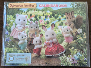 【新品・未開封】2025 シルバニアファミリーカレンダー Sylvanian Families Calendar