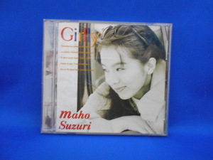 CD/鈴里真帆/Girlly ガーリー/中古/cd19569