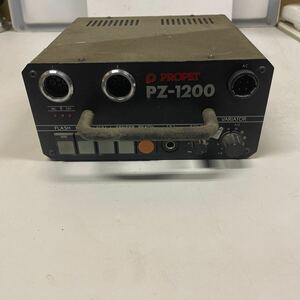 PROPET PZ-1200