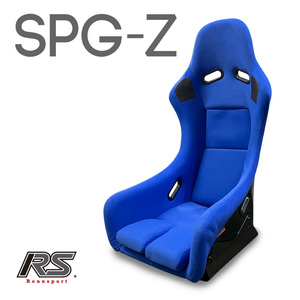 フルバケットシート SPG-Z ブルー ファブリックRENNSPORT レンシュポルト ナロー コンパクト軽量設計！！