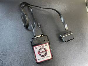 プロレーシング　OBD　TUNING BOX PRO RACING