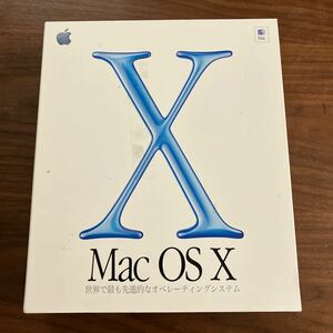 Mac OS X オペレーティングシステム