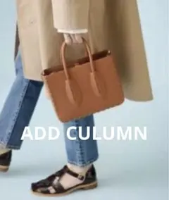 ADD CULUMN 美品