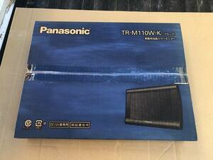 【未開封】Panasonic パナソニック TR-M110W 11型 11インチ ワイドモニター　定価￥108000（税別） 