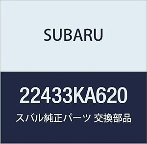 【送料込み】　SUBARU (スバル) 純正部品 コイル アセンブリ イグニツシヨン 品番22433KA620