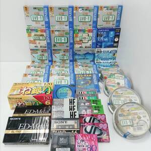 1k1304e2h 約10キロ分 まとめ売り DVD-R/DVD-RW/DVD-RAM カセットテープ/VHS ED/MD maxell/SONY/TDK 記録メディア/録音/録画 