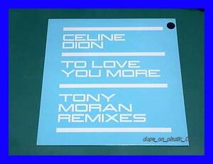 Celine Dion セリーヌ・ディオン / To Love You More (Tony Moran Remixes)/♪ドラマ「恋人よ」主題歌/5点以上で送料無料!!!/12