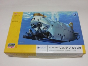 ***ハセガワ 1/72 有人潜水調査船 しんかい 6500 潜水艦 SHINKAI Manned Research Submarine HASEGAWA MODEL JAPAN 54001