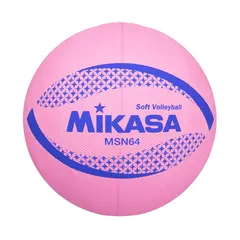 ミカサ(MIKASA) カラーソフトバレーボール 円周64cm 小学生1~4年生用(ピンク) MSN64-P