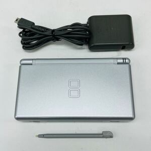 ☆美品・送料230円・1円〜☆ Nintendo ニンテンドーDS Lite グロスシルバー 本体 タッチペン 充電器 セット 任天堂 DS Lite GBA 動作品 ⑱