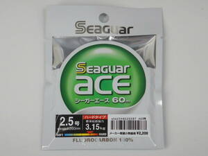 新品★45％引き★送料無料◆クレハ シーガーエース 2.5号 60ｍ◆定価（￥2420税込）◆60メートル　ハリス■リーダー　フロロカーボンライン