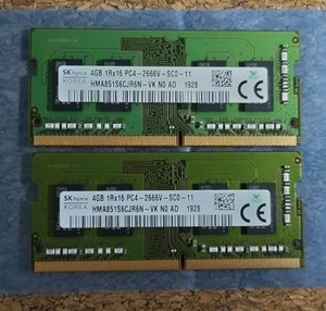 ★SK hynix PC4-2666V 4GBx2枚 合計8GB 260ピン デュアルチャネル [PC4-21300(DDR4-2666)]