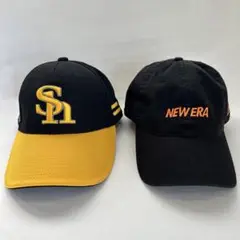 NEWERA(ジャイアンツ)とオフィシャルのソフトバンク帽子