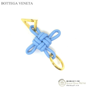 ボッテガ ヴェネタ （BOTTEGA VENETA） トライアングル キーリング キーホルダー カラビナ 619100 ウィンドスウェプト（新品）