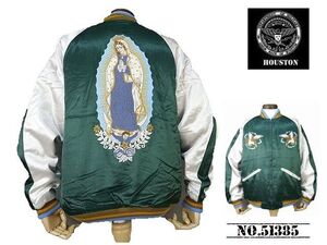 【送料無料 26%OFF】HOUSTON ヒューストン レーヨン スカジャン SOUVENIR JACKET 「MARIA柄」 NO51385 GREEN_Lサイズ