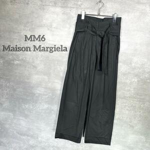 『MM6 Maison Margiela』 メゾンマルジェラ (40) パンツ