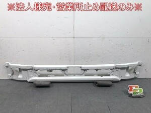 新車取り外し! キャンター/2020-/標準 純正 フロントバンパー ホワイト 三菱ふそう (116581)