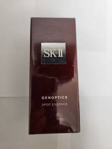 【未開封】SK-II ジェノプティクス スポット エッセンス50ml